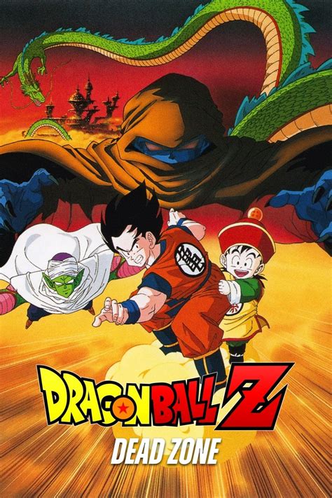 flixtor dragon ball z: dead zone|Dragon Ball Z: Dead Zone .